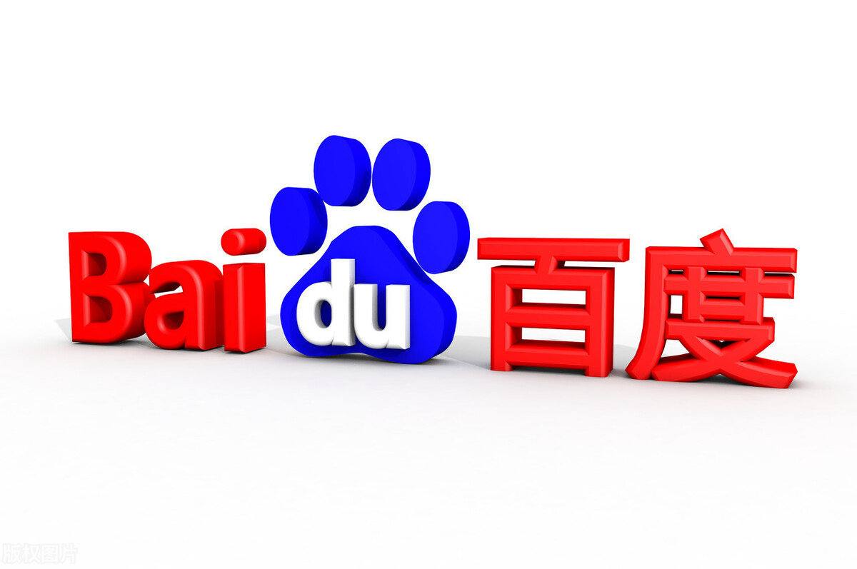 南宫28pc预测讲解